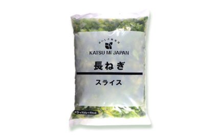 「長ねぎスライス」1kg