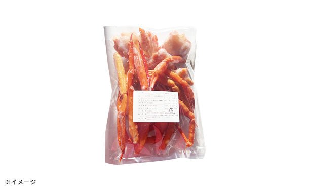 main03-2024-02-08T103942.804