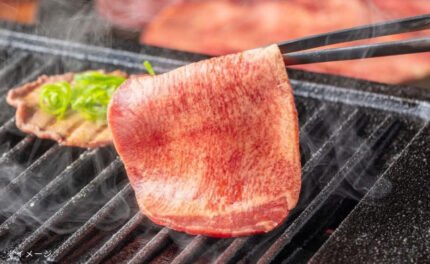 「牛タンスライス 3mmカット」300g