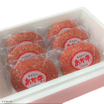 「熊本和牛あか牛ハンバーグ」120g