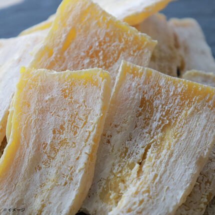 【Kuradashiオリジナル】茨城県産 訳ありほし芋 大判 500g