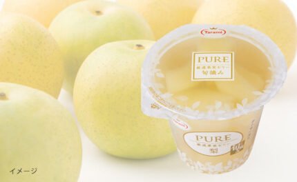たらみ「PURE 梨」270g