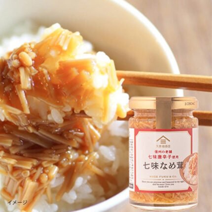 久世福商店「七味なめ茸」130g