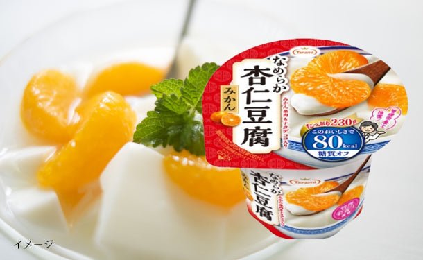 main1_7_a910be5d-08ca-486d-abae-3b4517327a80