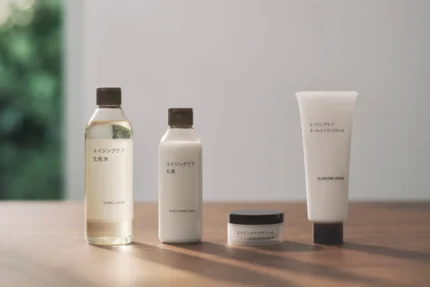 MUJI 無印良品 アンチエイジングシリーズセット